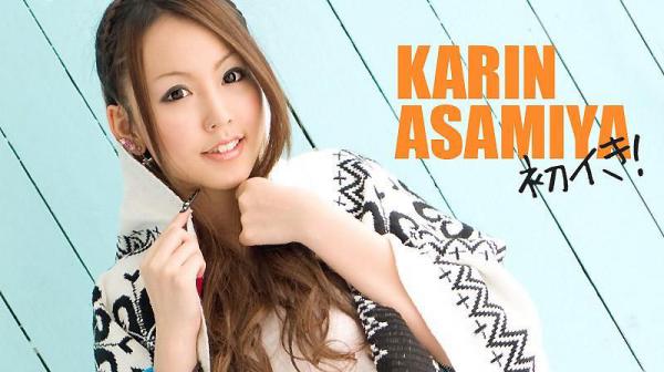 美白美少女头一次的高潮 麻宫花梨 caribbeancom_021412-942